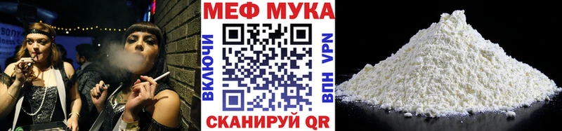 Где купить наркоту Кондопога Амфетамин  Cocaine  Альфа ПВП  Меф  МАРИХУАНА 