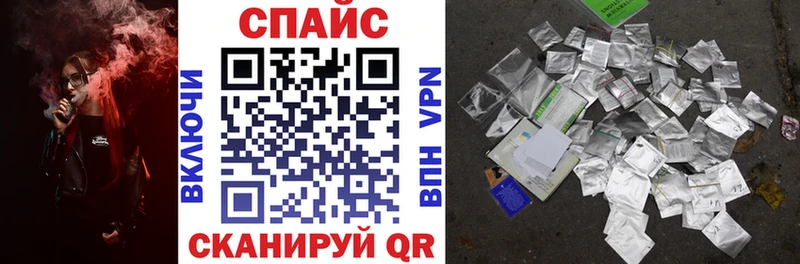 БУТИРАТ буратино  маркетплейс клад  Кондопога  купить  сайты 