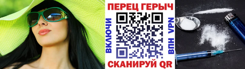 Героин афганец  Кондопога 
