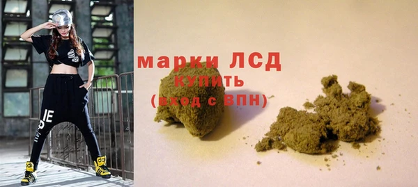амф Богородск