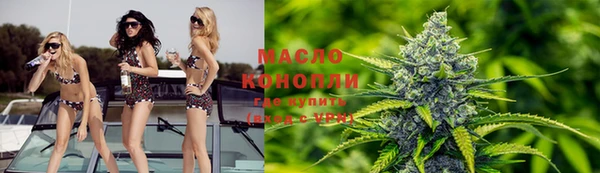 альфа пвп Богданович