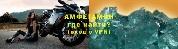 ПСИЛОЦИБИНОВЫЕ ГРИБЫ Богородицк