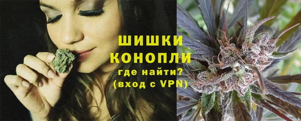 альфа пвп Богданович