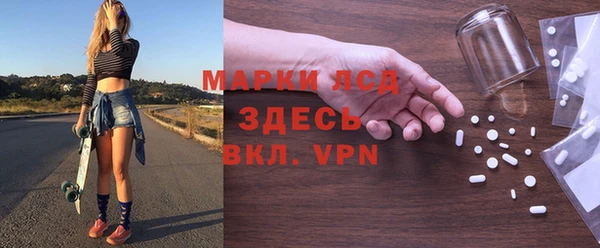 ПСИЛОЦИБИНОВЫЕ ГРИБЫ Богородицк