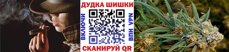 дарк нет официальный сайт  Кондопога  блэк спрут зеркало  МАРИХУАНА Bruce Banner  где можно купить наркотик 